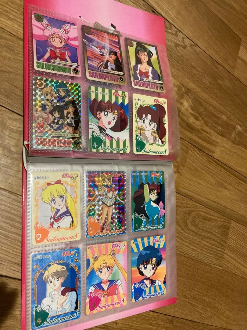セーラームーン カードダス ファイル セット