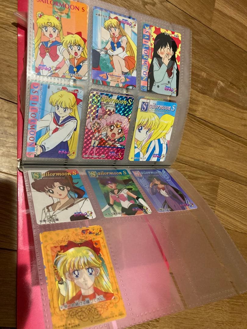 セーラームーン カードダス ファイル セット