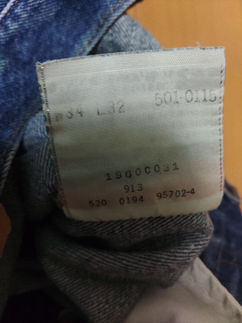 90sリーバイス501アメリカ製w34made in USA