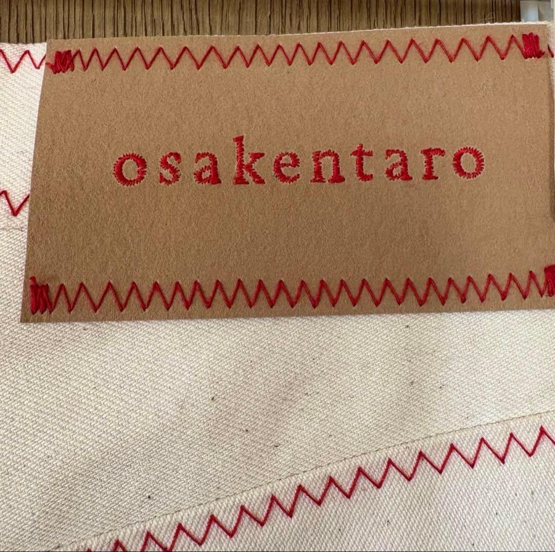 osakentaro ジグザグステッチロングパンツ