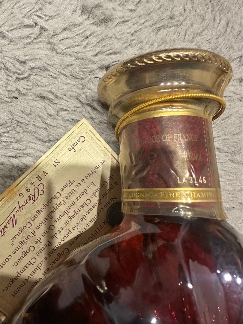 REMY MARTIN XO SPECIAL コニャック　レミーマルタンXO