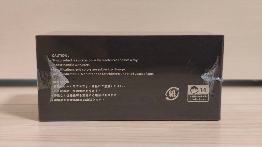 名*し様 オートサロン 99台限定 D model GT-R R35 Nismo