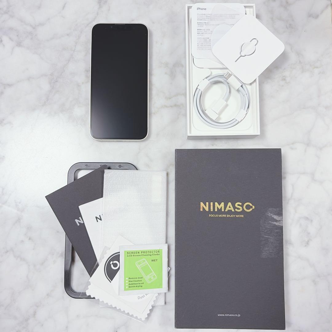 【美品】Apple iPhone13mini 128GB