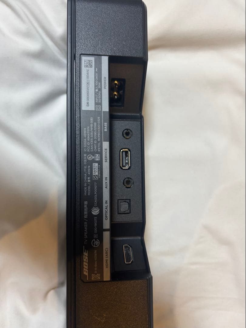 ゆきもちBOSE tv speaker Bluetooth対応　サウンドバ