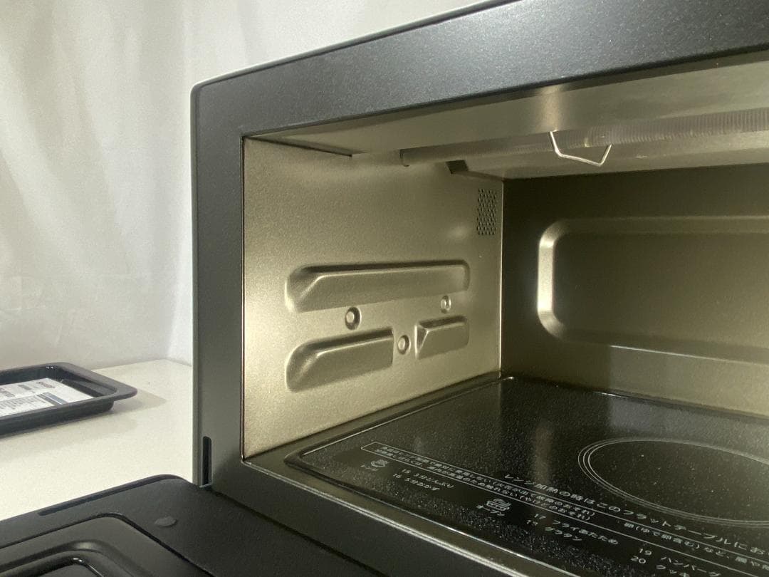 SHARP　オーブンレンジ　RE-WF183-W 2023年製