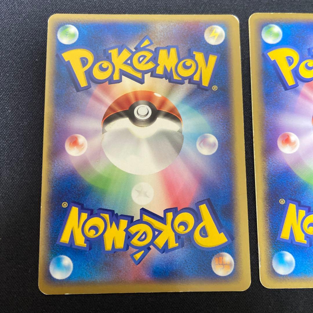 ポケモンカード フシギバナex リザードンex カメックスex