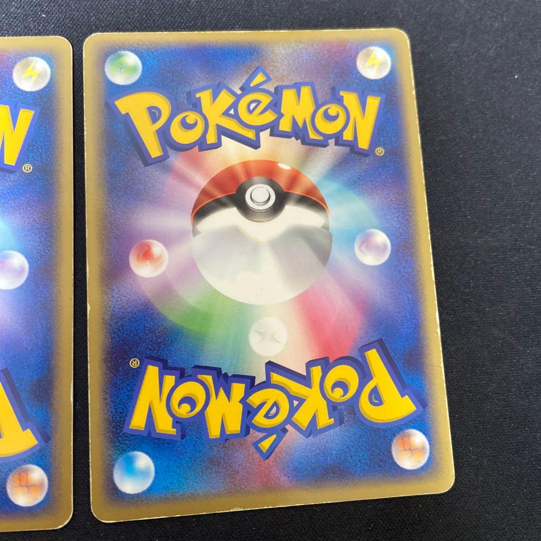 ポケモンカード フシギバナex リザードンex カメックスex