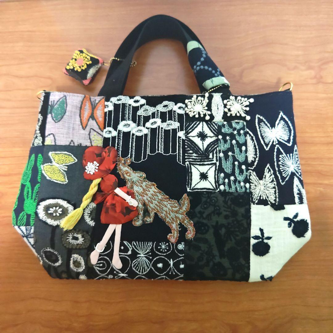ハンドメイド　ミナペルホネン　スーちゃん　バッグ