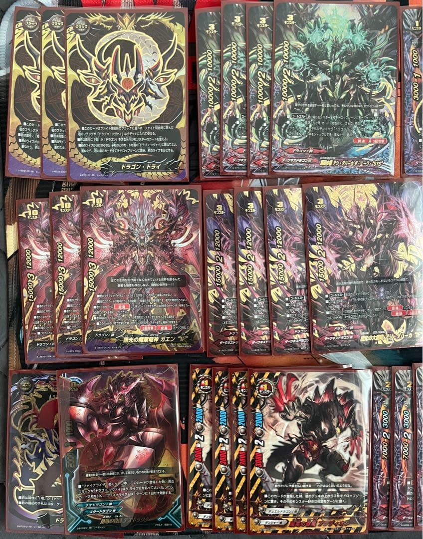 エ*神様 バディファイト ドラゴンツヴァイデッキ