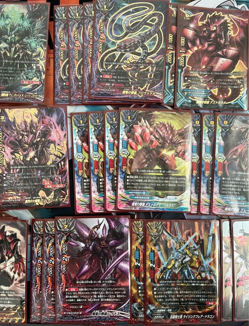 エ*神様 バディファイト ドラゴンツヴァイデッキ