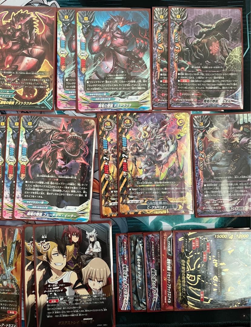 エ*神様 バディファイト ドラゴンツヴァイデッキ