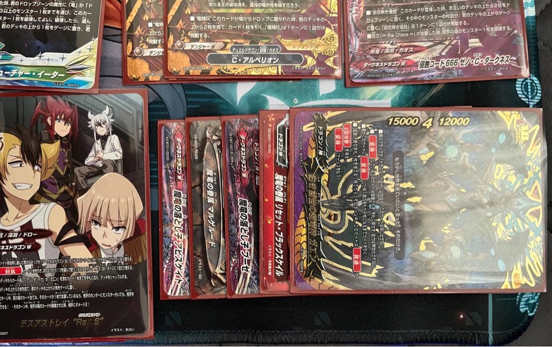 エ*神様 バディファイト ドラゴンツヴァイデッキ