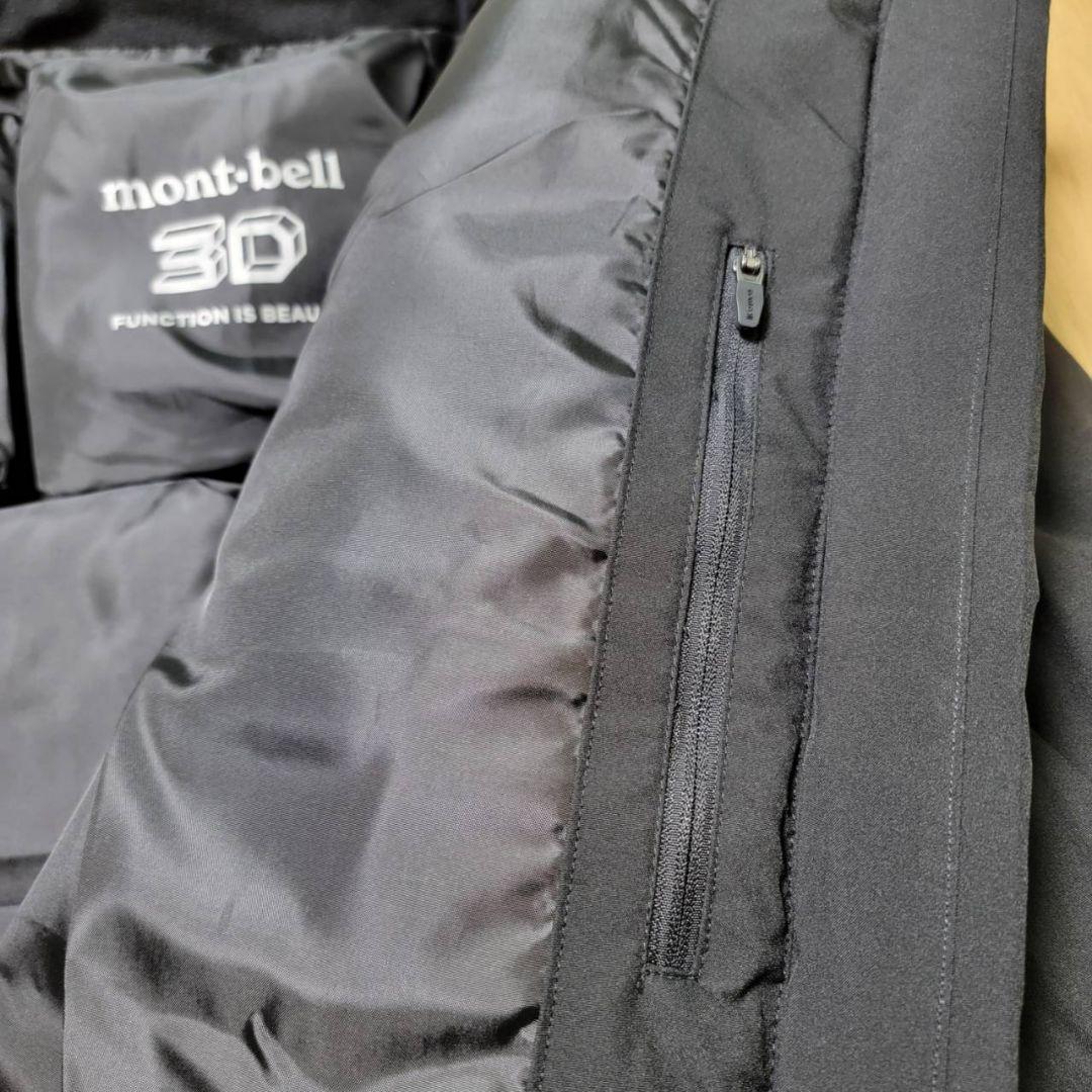 モンベル シンクラウド ボールパディング ジャケット L 正規品