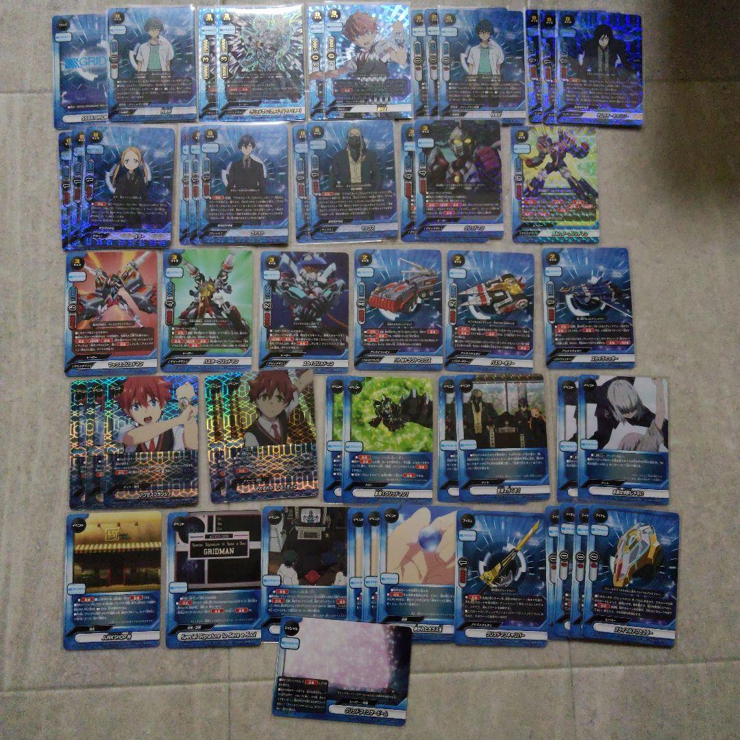 バディファイト グリッドマン＆怪獣デッキ 2種セット　大量おまけ付き!!
