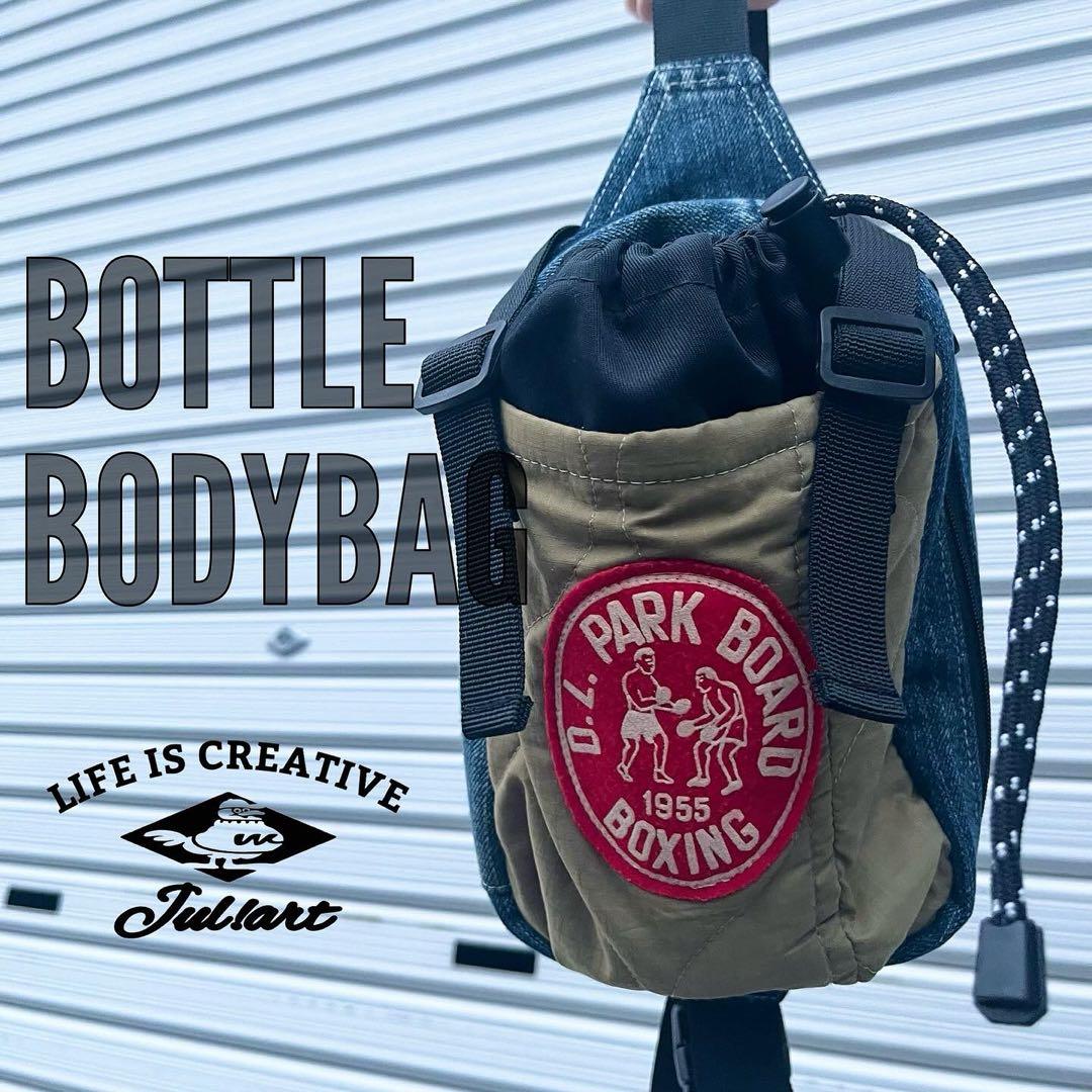 ボディーバッグ デニムリメイク