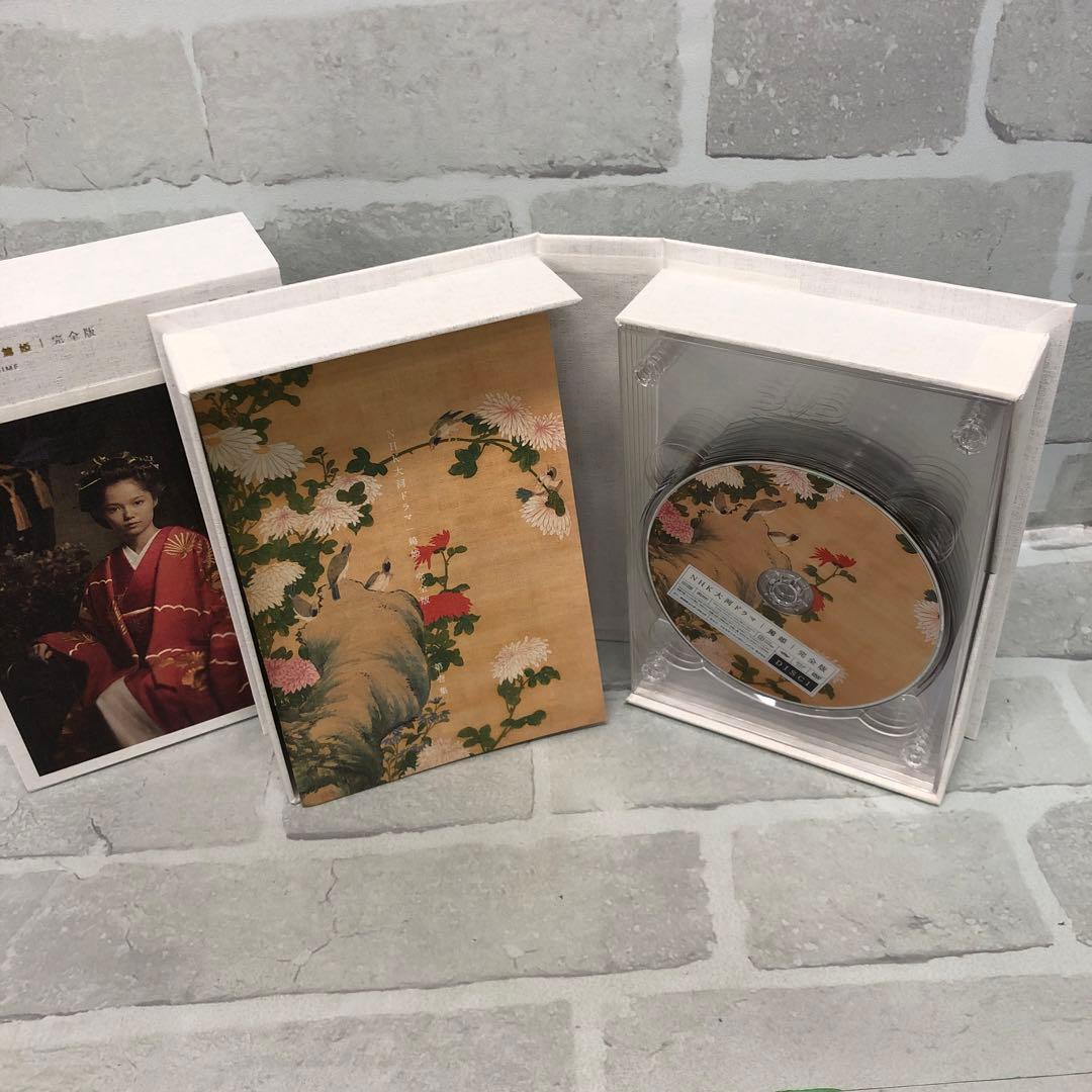 D5646 NHK大河ドラマ「篤姫」完全版DVD-BOX第壱集 第弐集セット