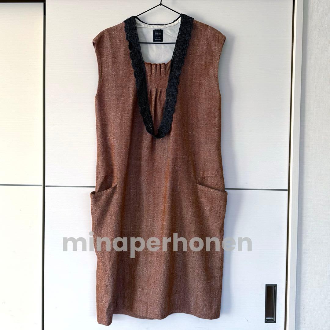 【りくさん専用】minaperhonen ノースリーブチュニック 希少品