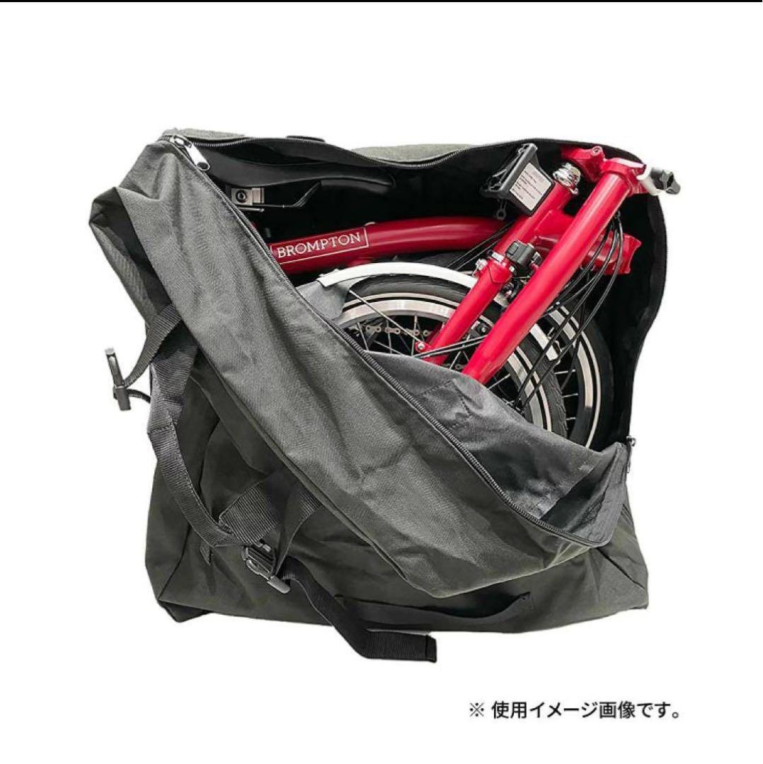 ブロンプトン専用 キャラダイス キャリングバッグ＆ポーチ BLACK ブラック