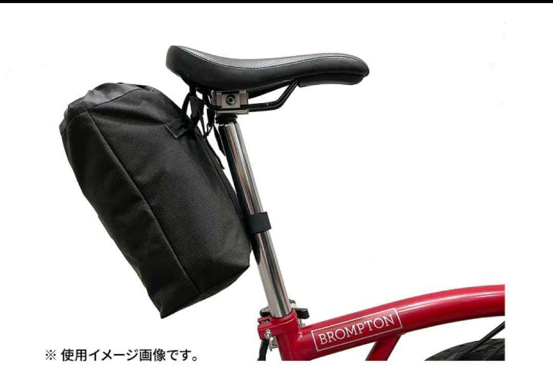 ブロンプトン専用 キャラダイス キャリングバッグ＆ポーチ BLACK ブラック