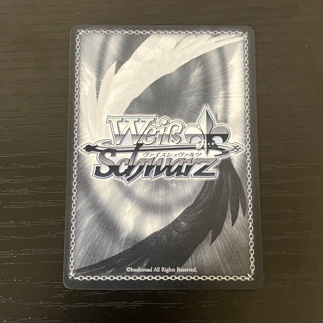 百鬼あやめ　ssp