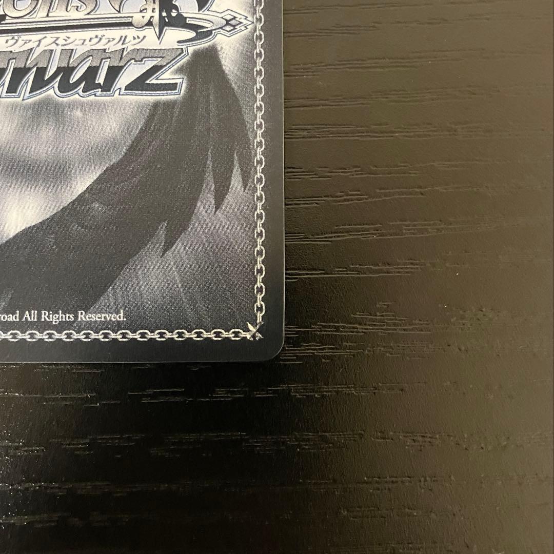 百鬼あやめ　ssp