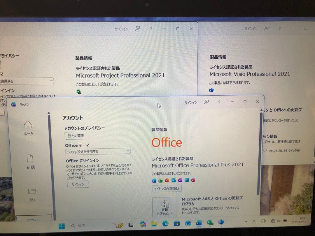 MacBook Pro (13-inch, Mid 2012)i7 ＆一台限定