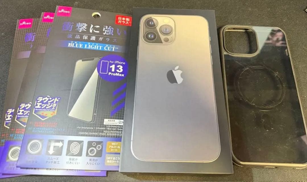 Apple iPhone 13 Pro Max グラファイト 本体