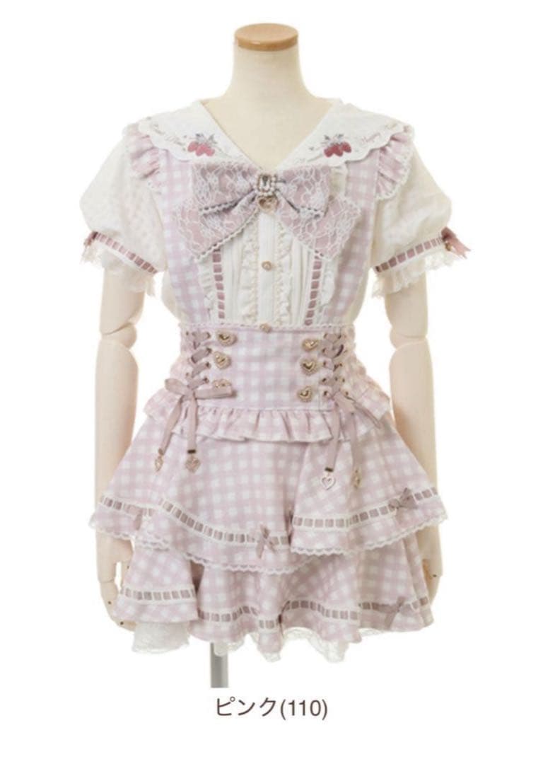 【新品 】 リズリサ はしごリボンギンガムティアードスカパン ピンク