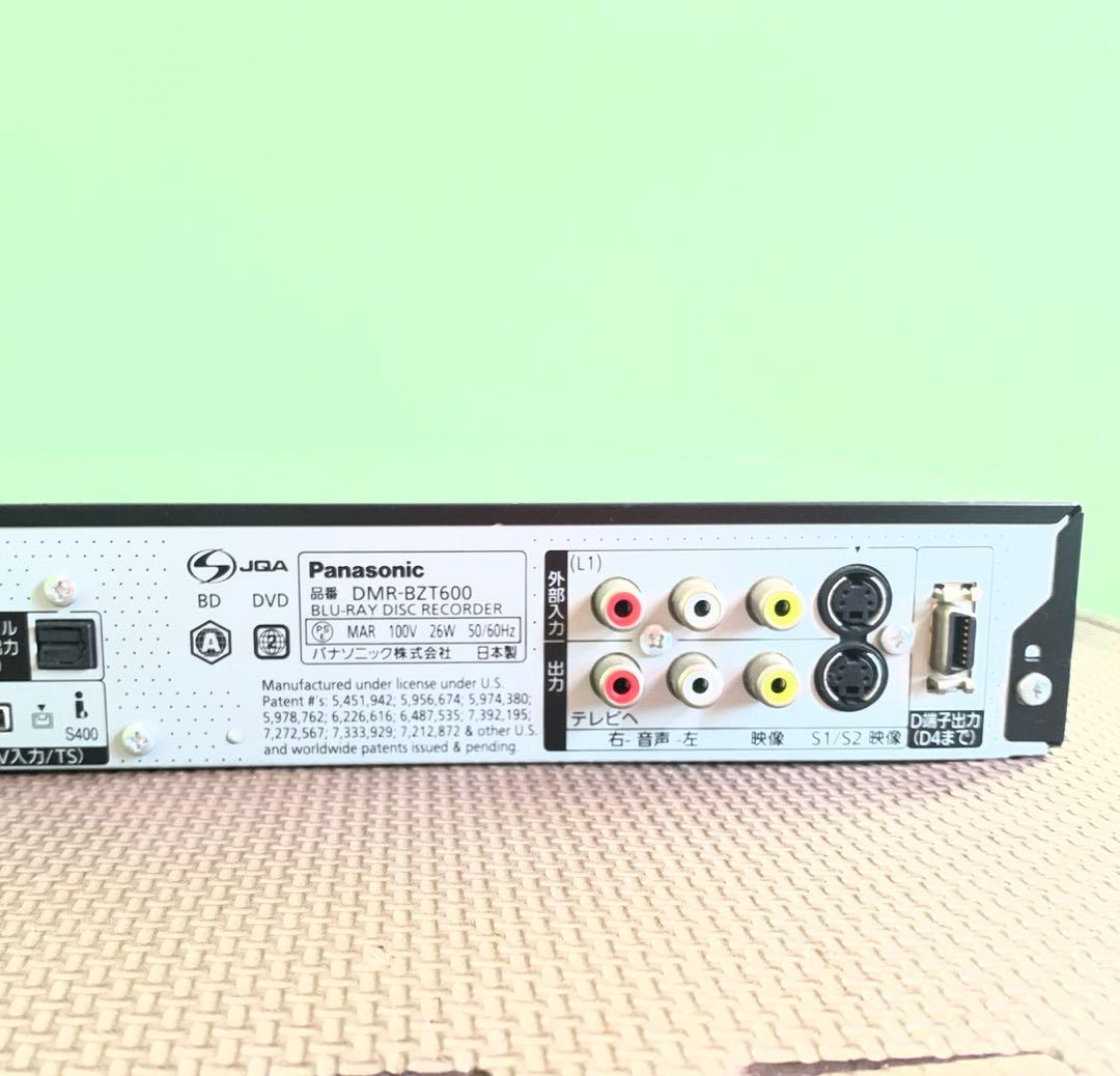 パナソニック 3チューナー DMR-BZT600 ブルーレイレコーダ 1TB