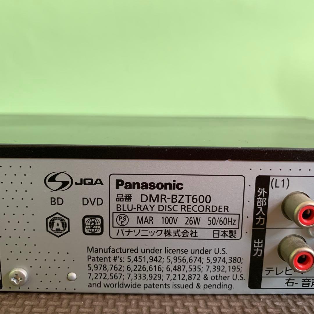 パナソニック 3チューナー DMR-BZT600 ブルーレイレコーダ 1TB