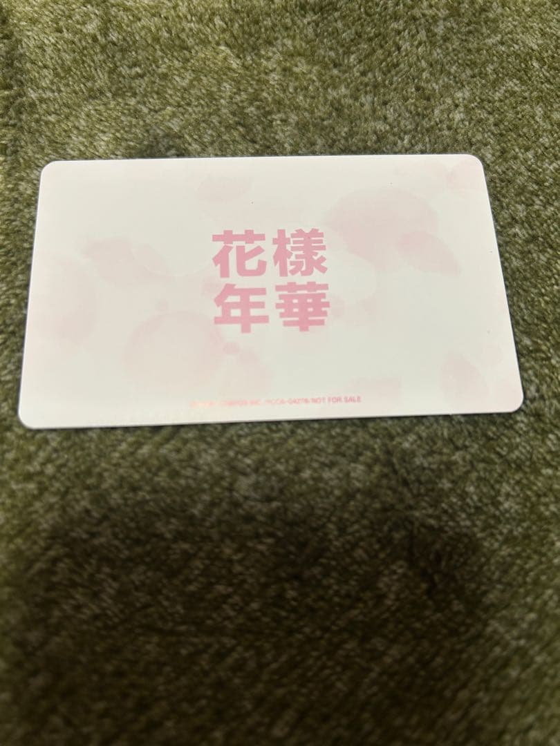 BTS 花様年華CD日本版トレカRM