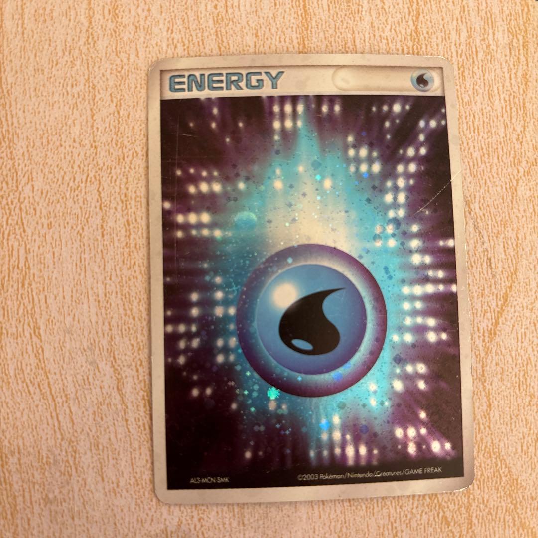 ポケカ　ポケモンカード 基本超エネルギー ３枚セット　エネルギー