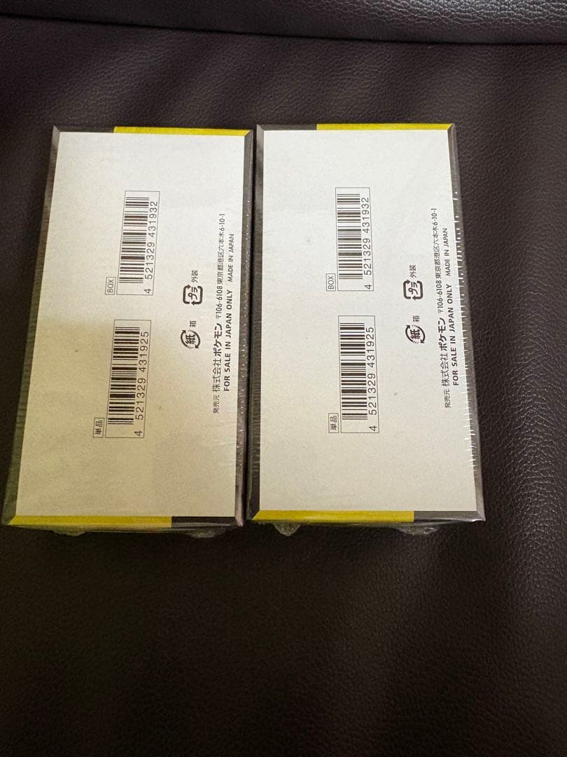 ポケモンカード　MEGAドリームex シュリンク付き未開封2BOX