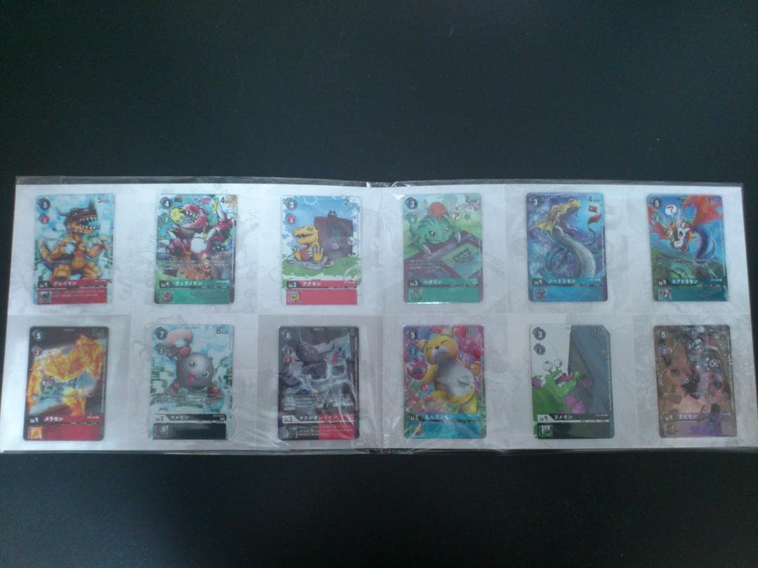 デジモンカードゲーム メモリアルコレクション 25th Anniversary