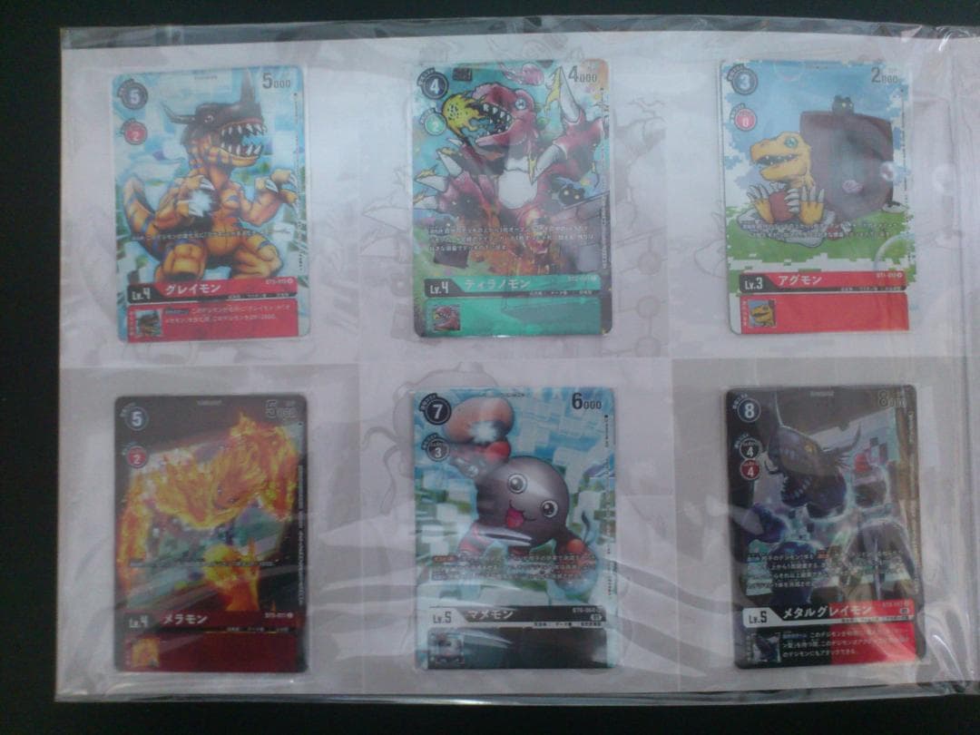 デジモンカードゲーム メモリアルコレクション 25th Anniversary