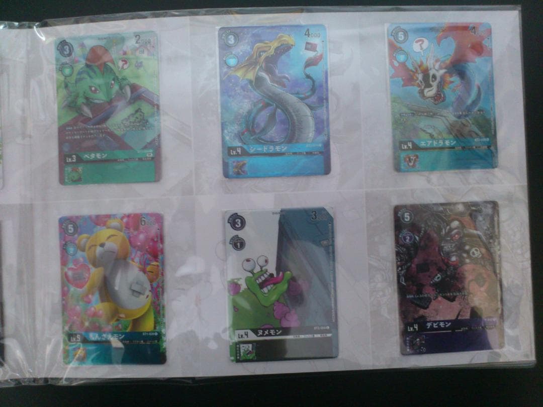 デジモンカードゲーム メモリアルコレクション 25th Anniversary