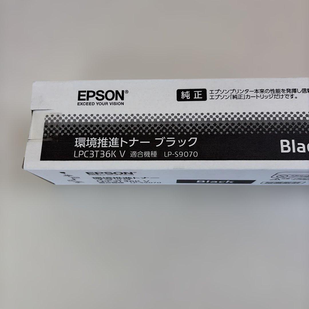 sunhills141　純正未使用エプソントナー　ブラック