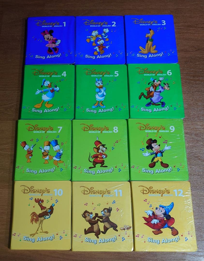 ディズニー英語システム シングアロング