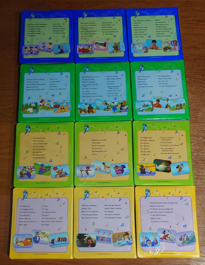 ディズニー英語システム シングアロング