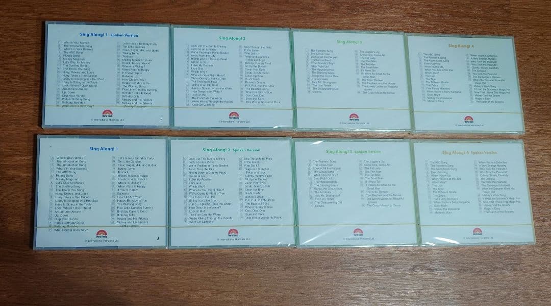 ディズニー英語システム シングアロング