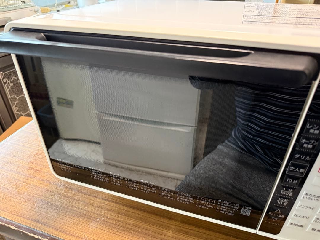 即決優先‼️保証書有⭐︎美品⭐︎HITACHI MRO-F6Y オーブンレンジ 22L