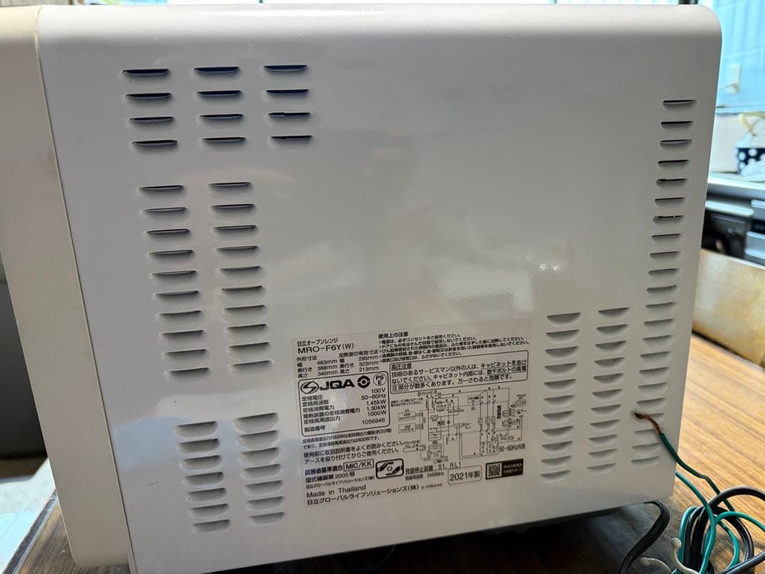 即決優先‼️保証書有⭐︎美品⭐︎HITACHI MRO-F6Y オーブンレンジ 22L
