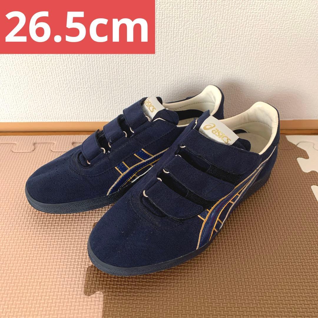 アシックス　バレーボール　審判用　シューズ