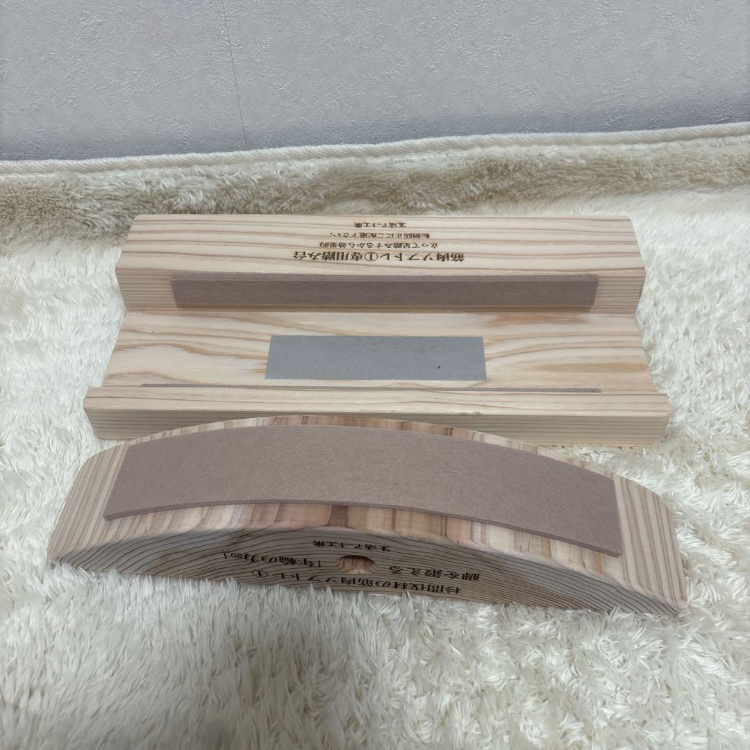 良品　杉間伐材の筋肉ソフトレ　脚を鍛える「年輪の力」生活アート工房