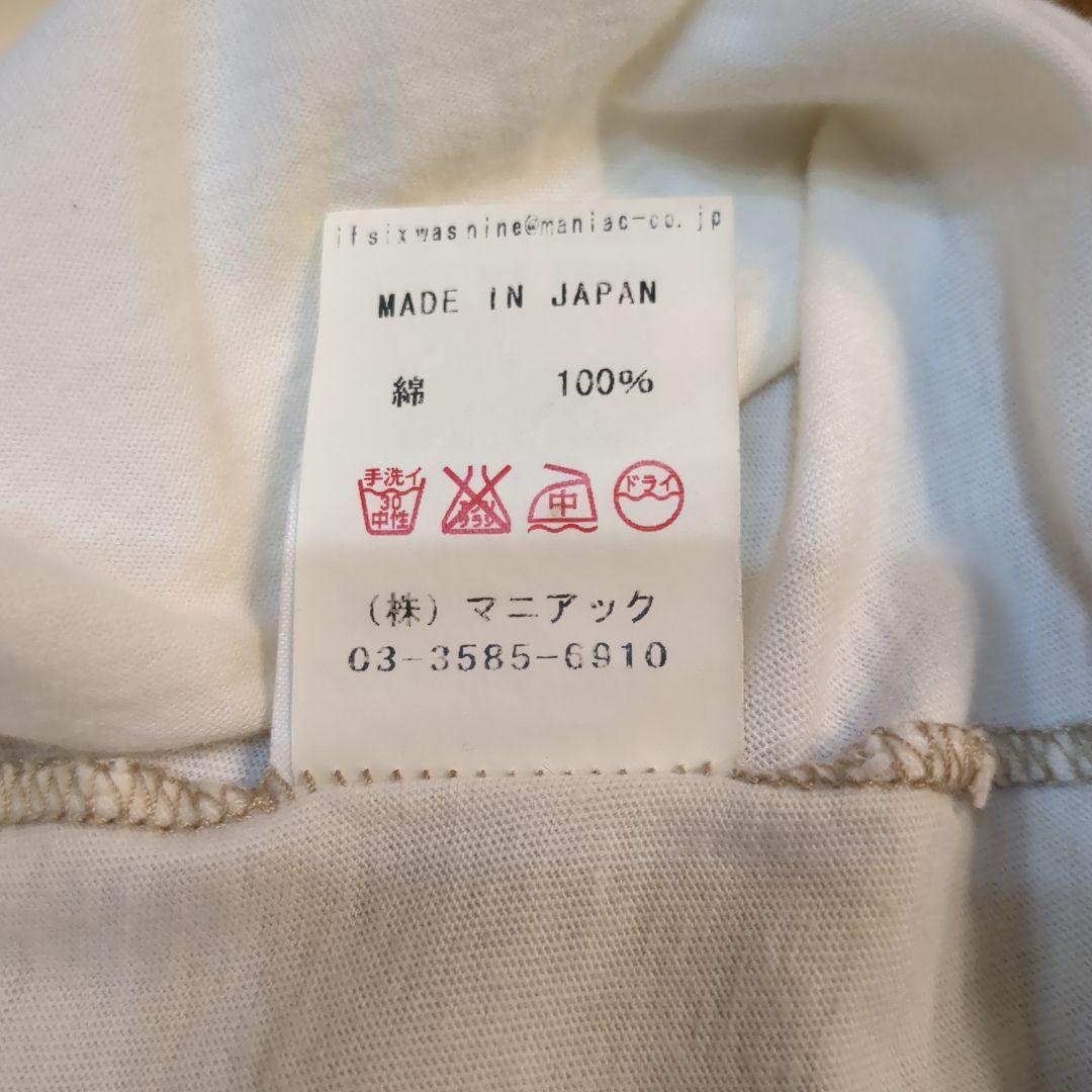 sandwich様★ ifsixwasnine スカルTシャツ パイレーツドクロ