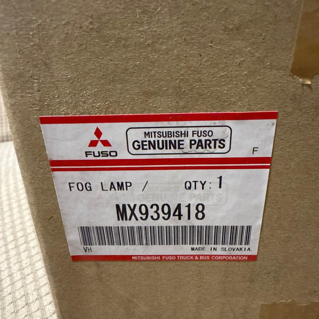 17スーパーグレート 左側フォグライト H11 24V