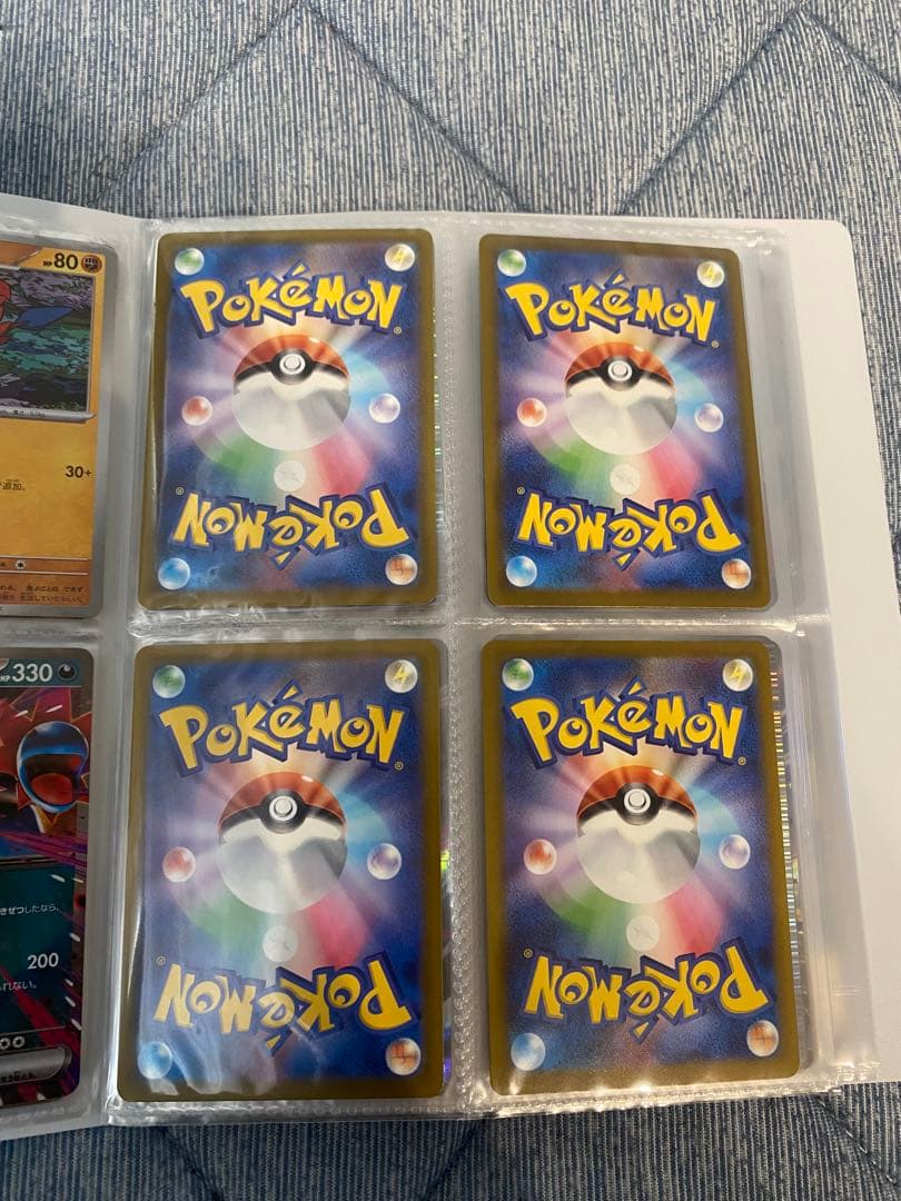 ポケモンカード14枚セット