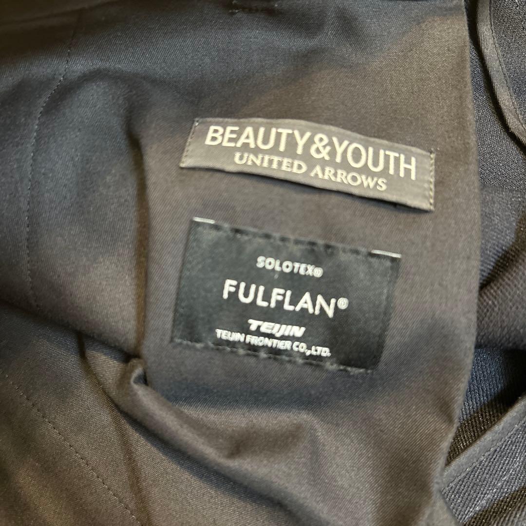 BEAUTY&YOUTH FULFLAN セットアップ ネイビー