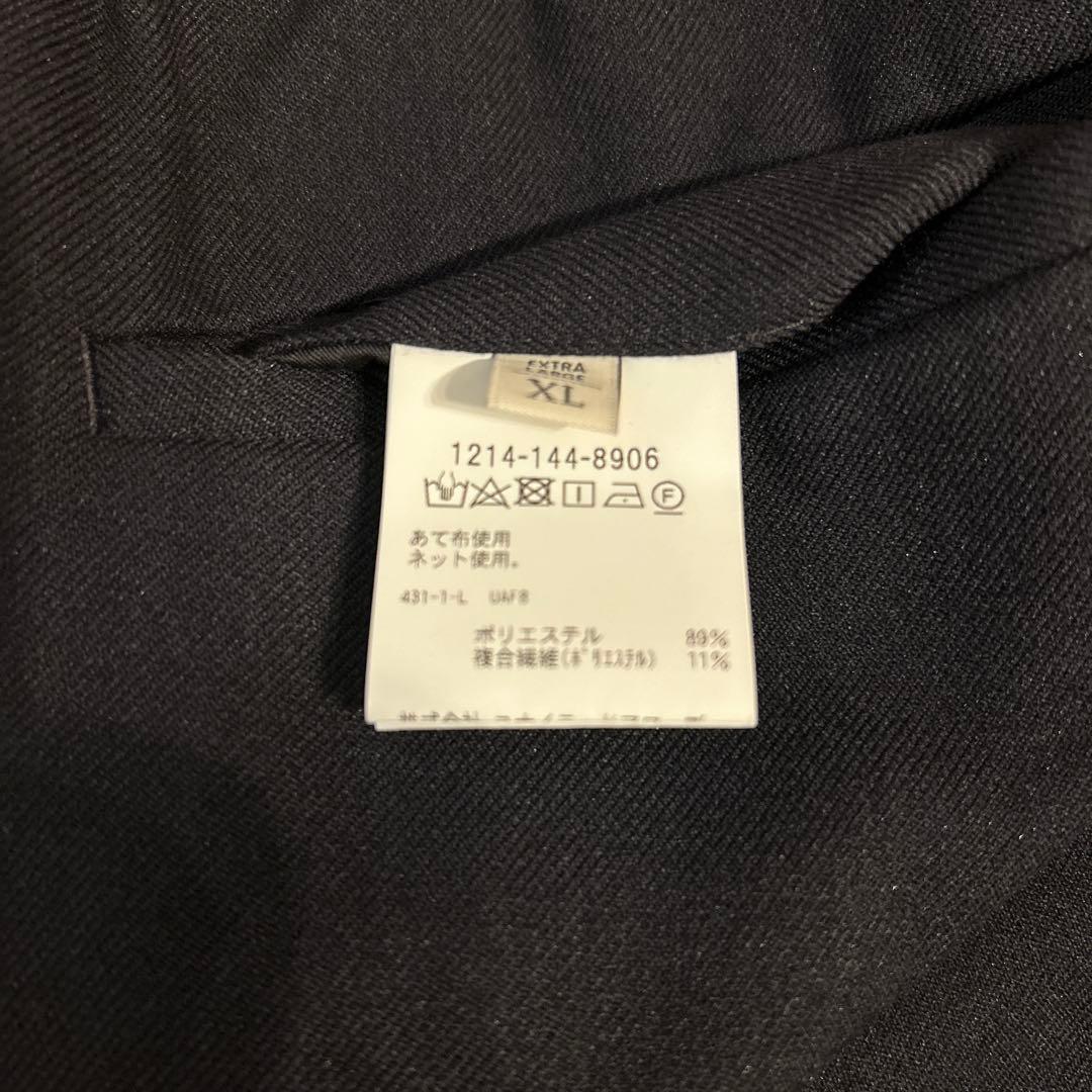 BEAUTY&YOUTH FULFLAN セットアップ ネイビー