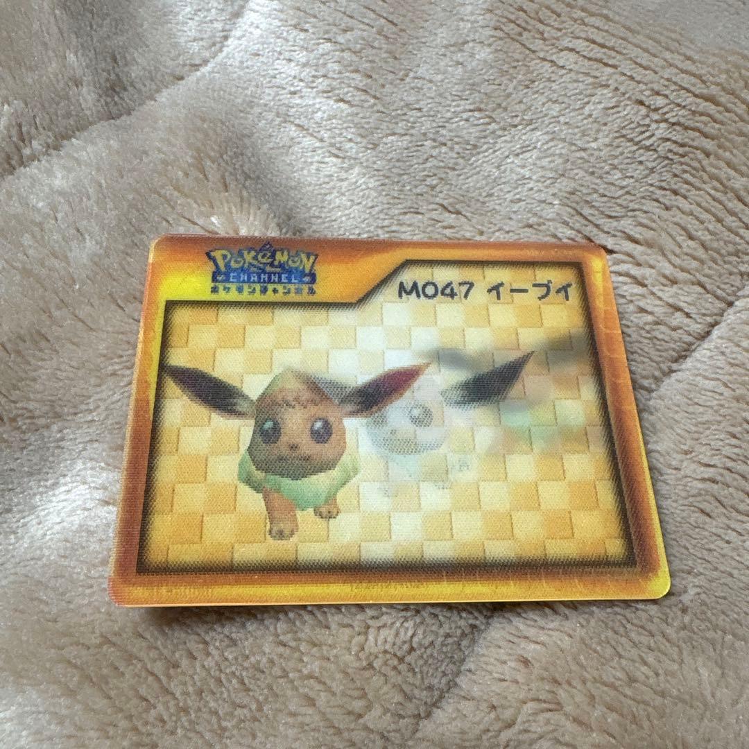 ポケモンチャンネル　ナイスカード　イーブイ　M047